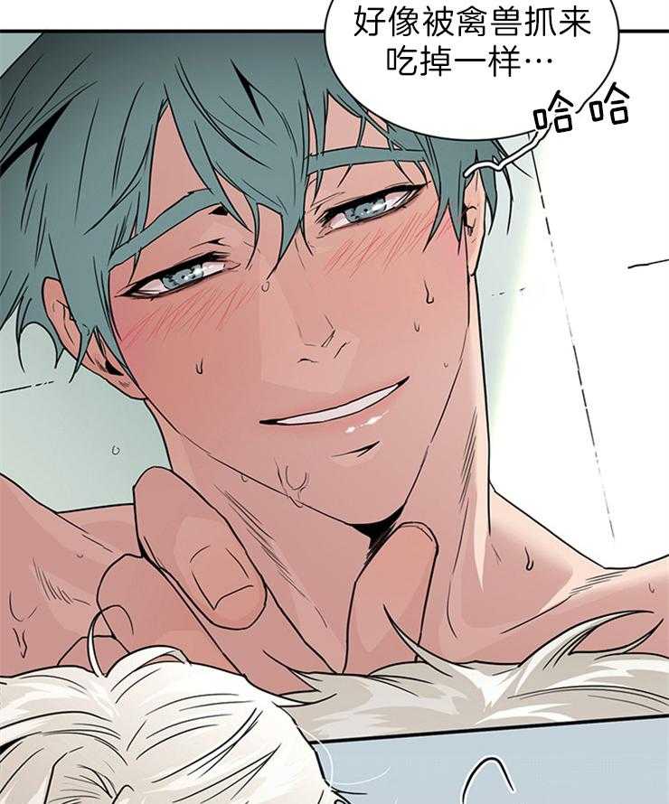 第195话_威胁5