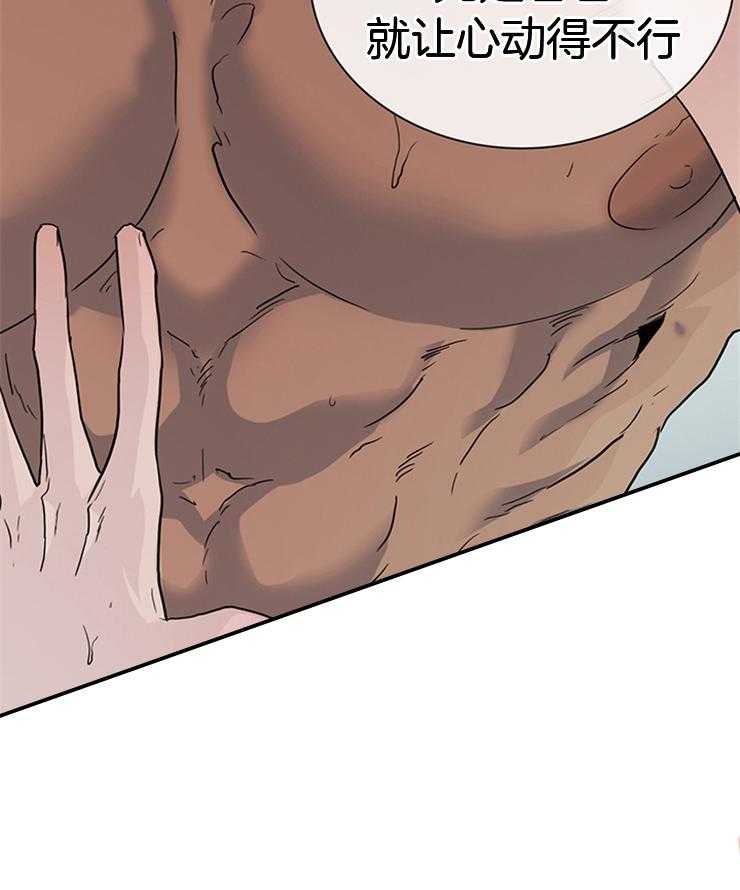 第195话_威胁7