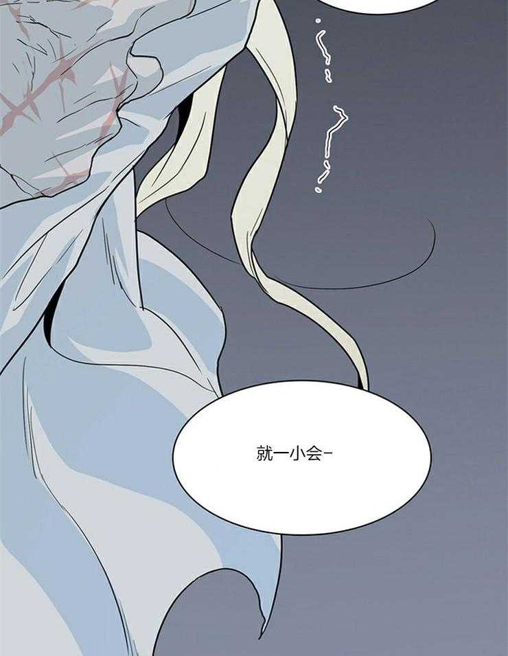 第194话_治疗20