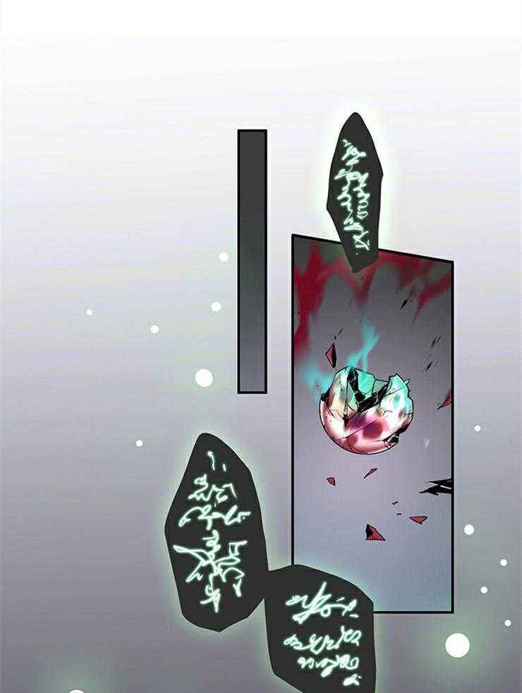 第194话_治疗7