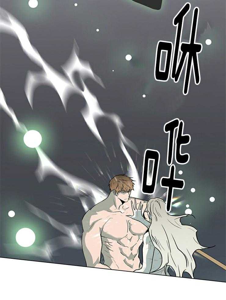 第194话_治疗8