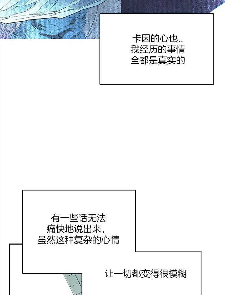 第193话_对不起17