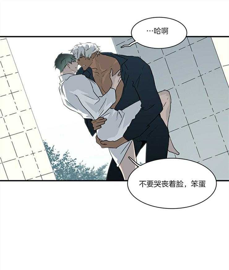 第193话_对不起22