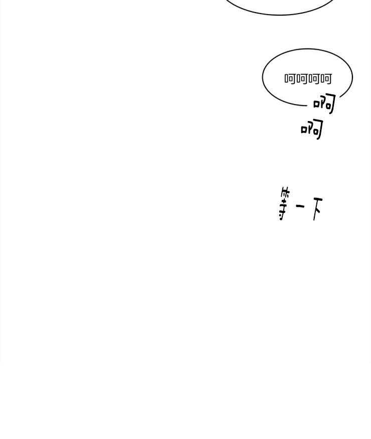 第193话_对不起24