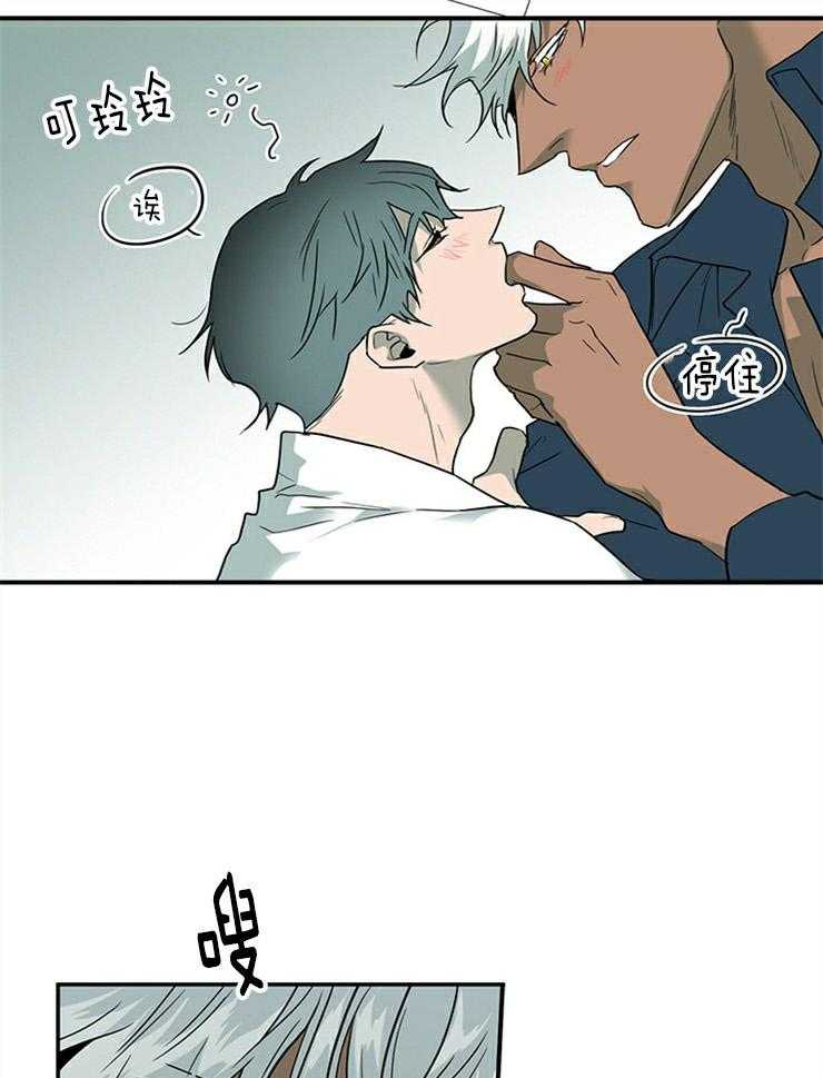 第193话_对不起9