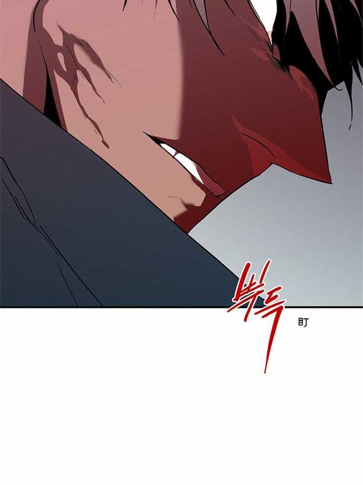 第192话_重点在吃醋14