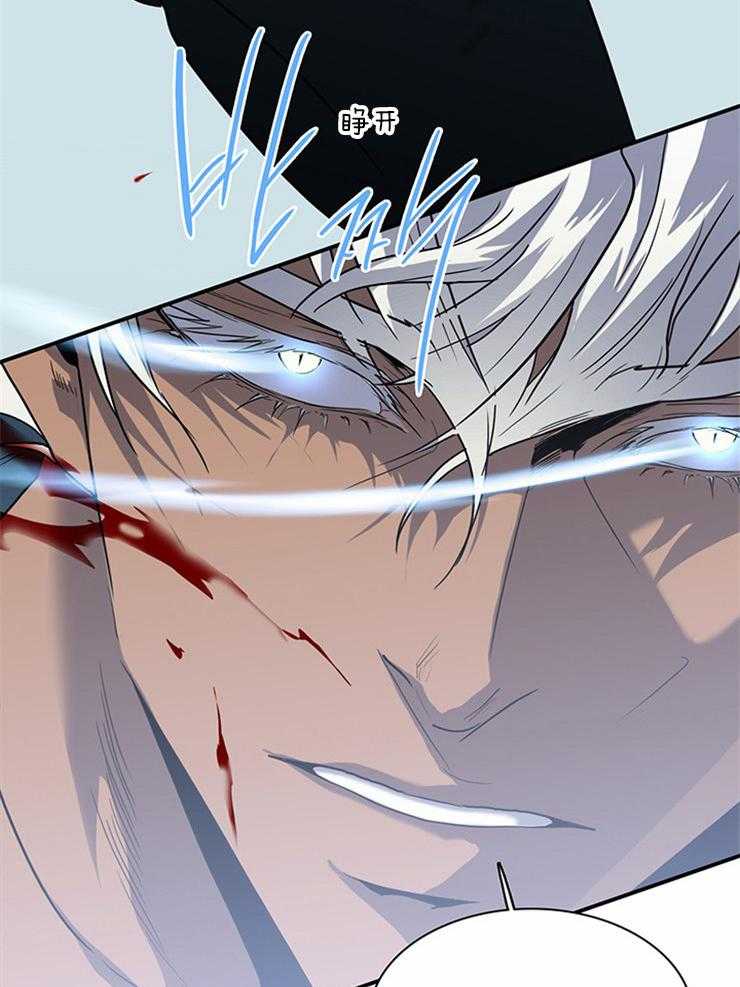 第192话_重点在吃醋2