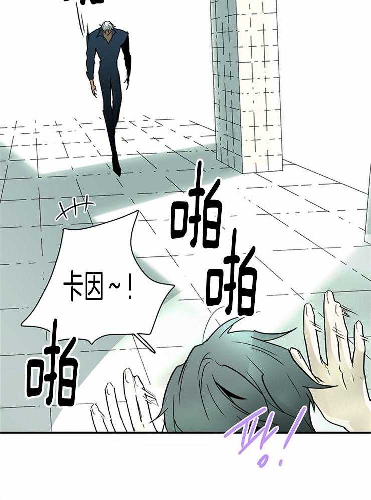 第192话_重点在吃醋25