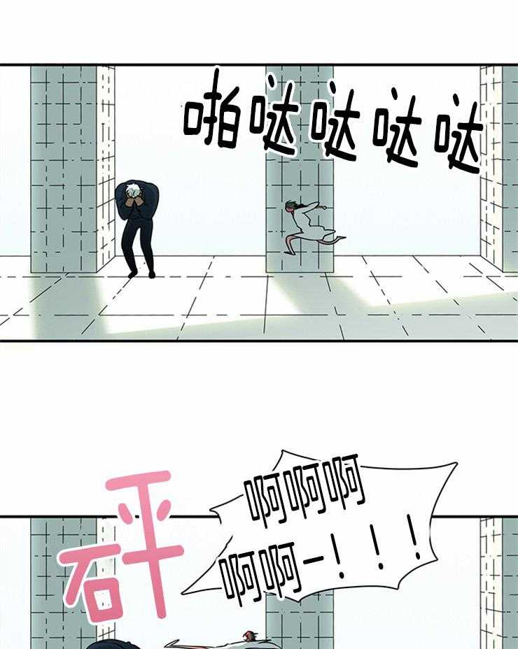 第192话_重点在吃醋34
