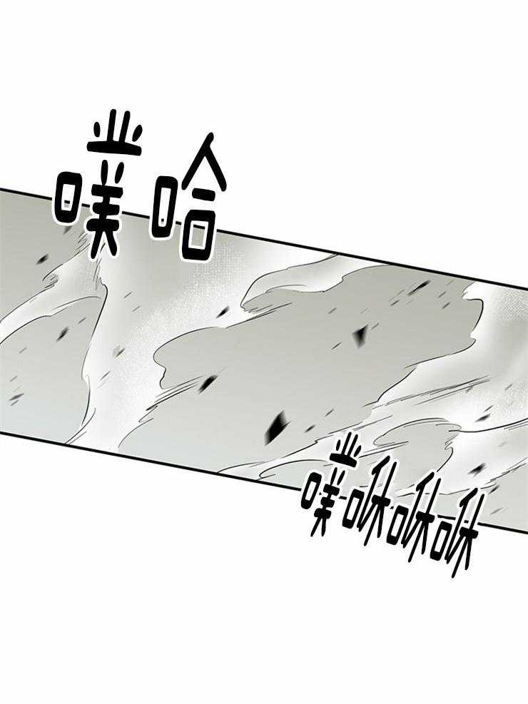 第192话_重点在吃醋6
