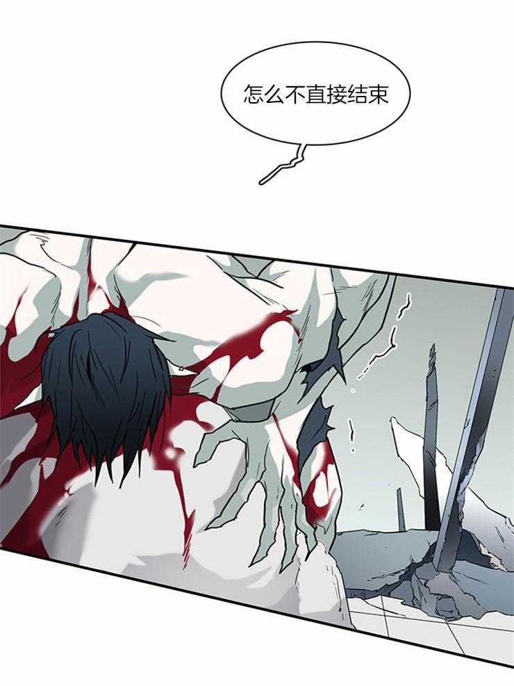 第192话_重点在吃醋7