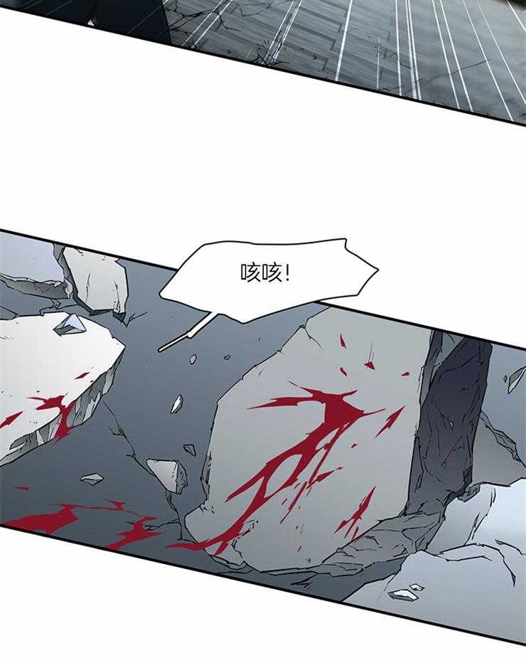 第191话_撕碎你16
