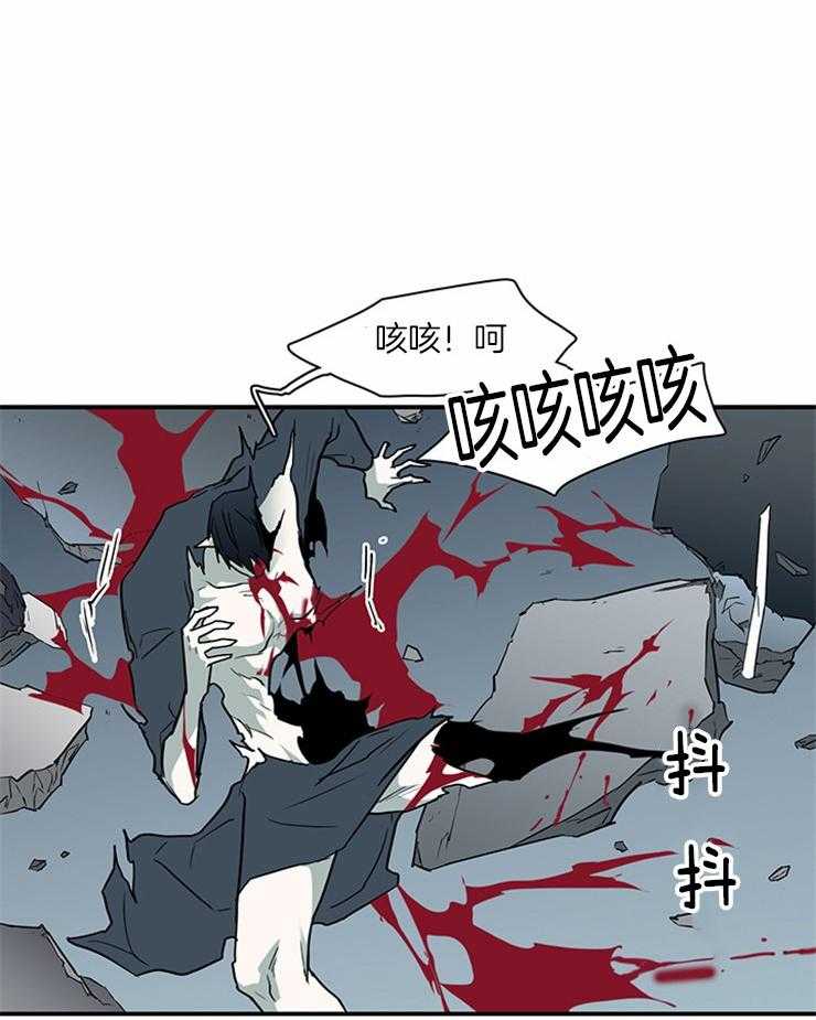 第191话_撕碎你17