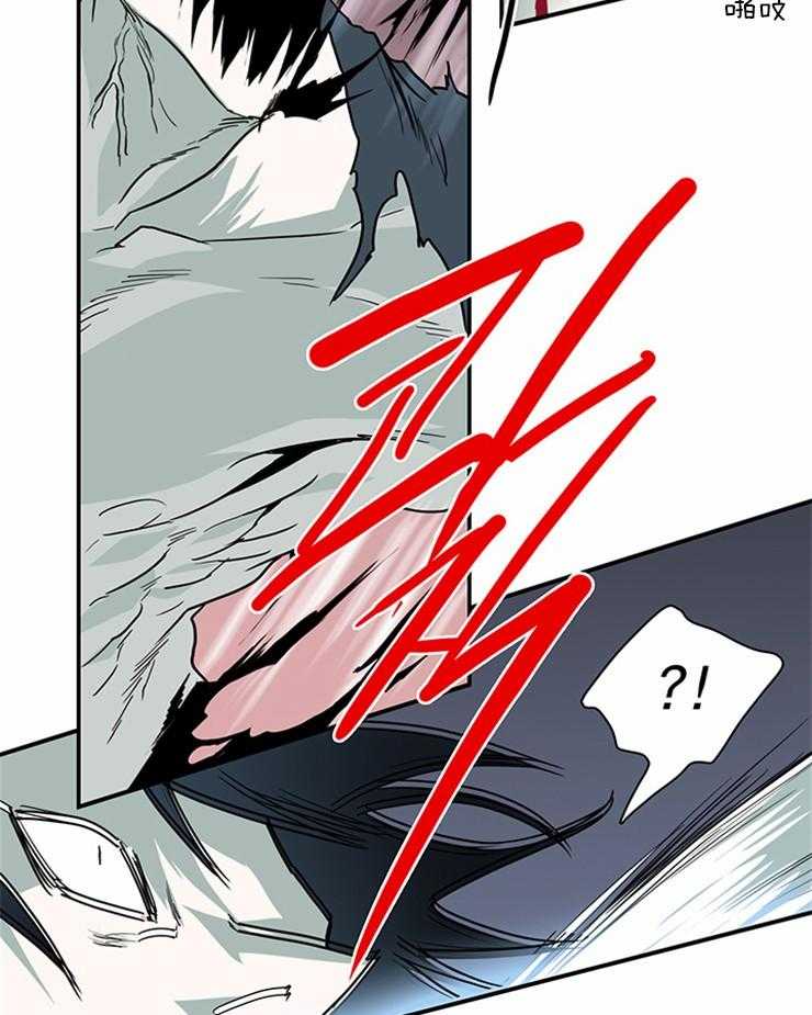 第191话_撕碎你19