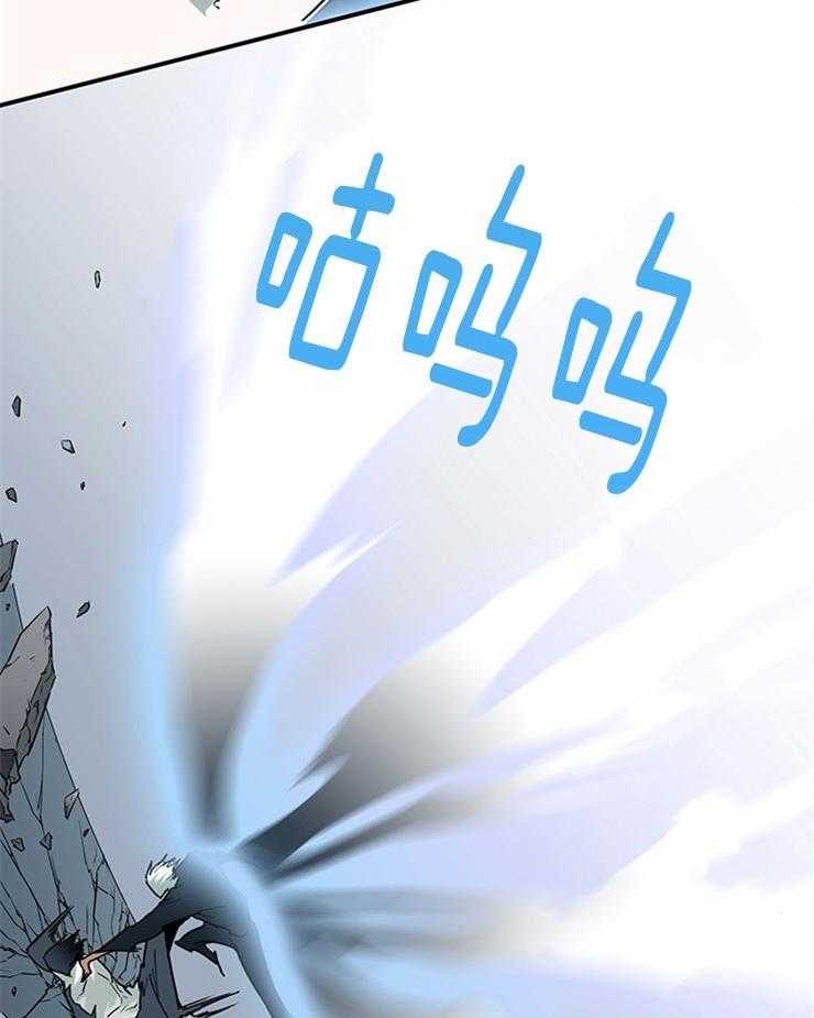 第191话_撕碎你20