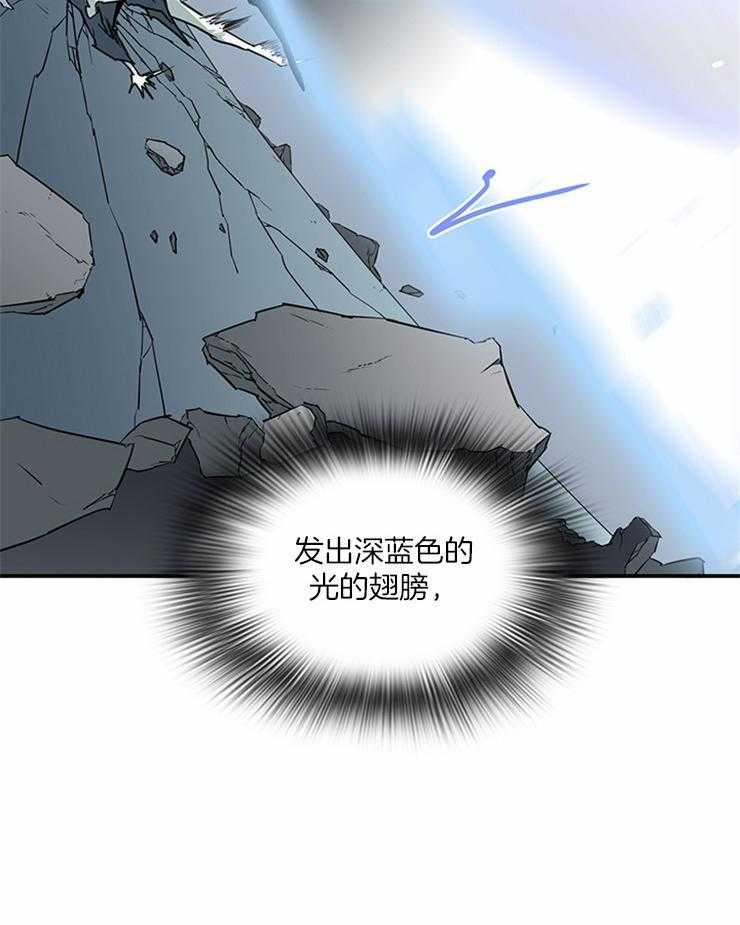 第191话_撕碎你21