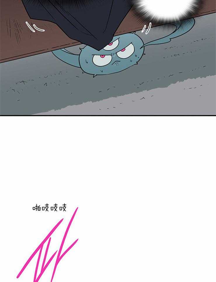 第191话_撕碎你6