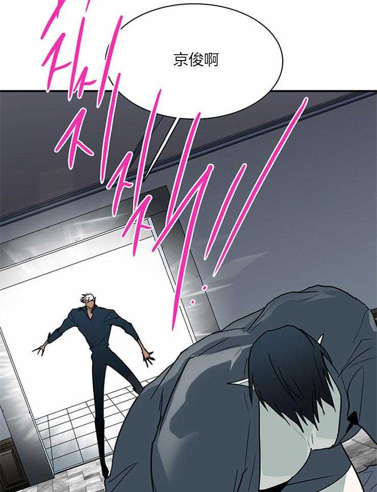 第191话_撕碎你7