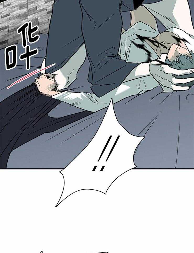 第191话_撕碎你8