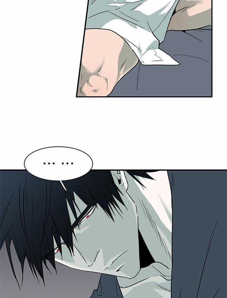 第190话_唯一的弱点13