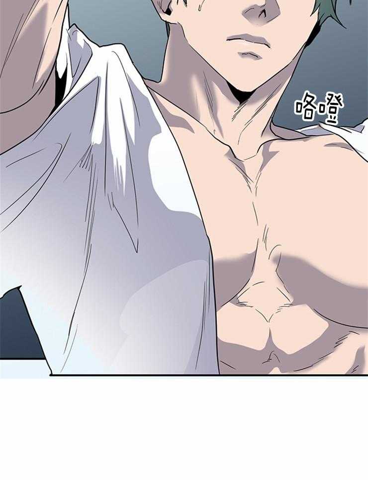 第190话_唯一的弱点26