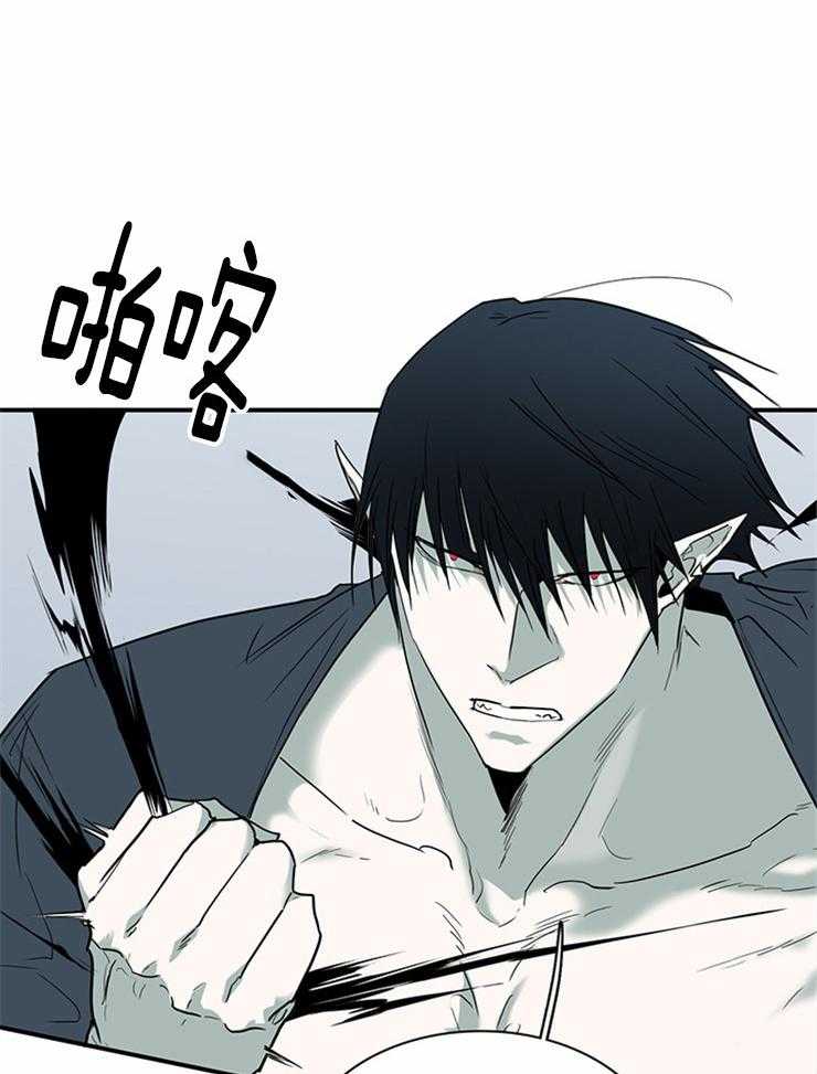 第190话_唯一的弱点3