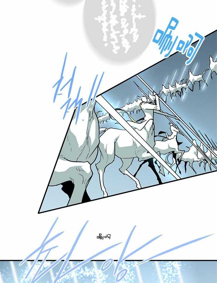 第190话_唯一的弱点31