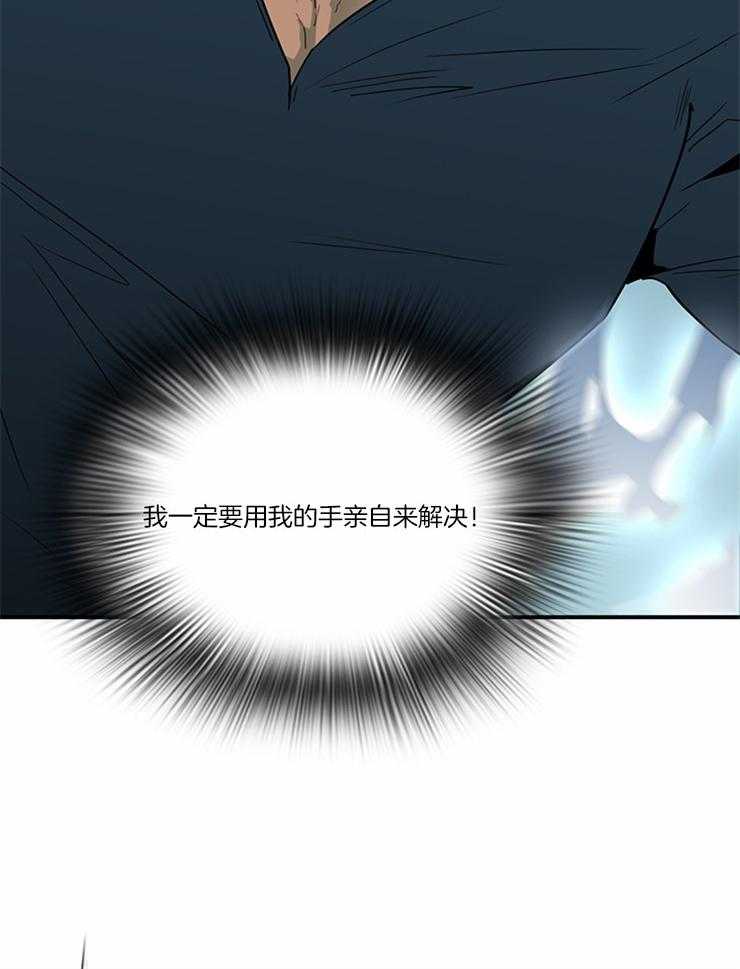 第190话_唯一的弱点36