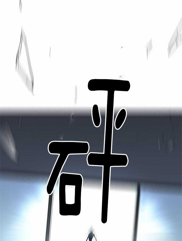 第190话_唯一的弱点37