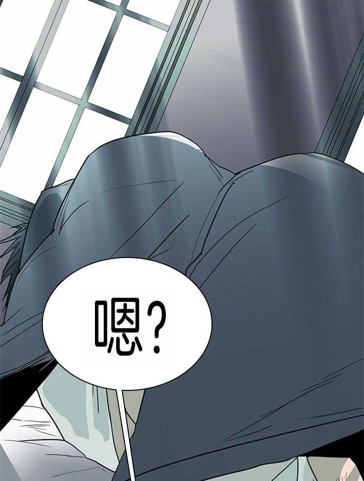 第190话_唯一的弱点45