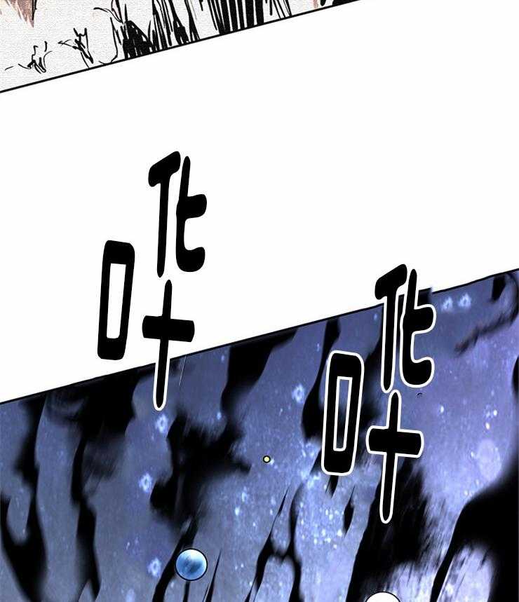 第189话_再也无法变回天使11