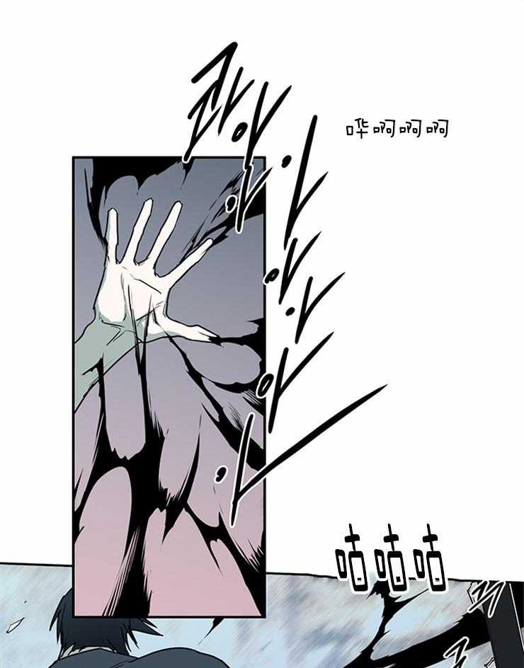 第189话_再也无法变回天使13
