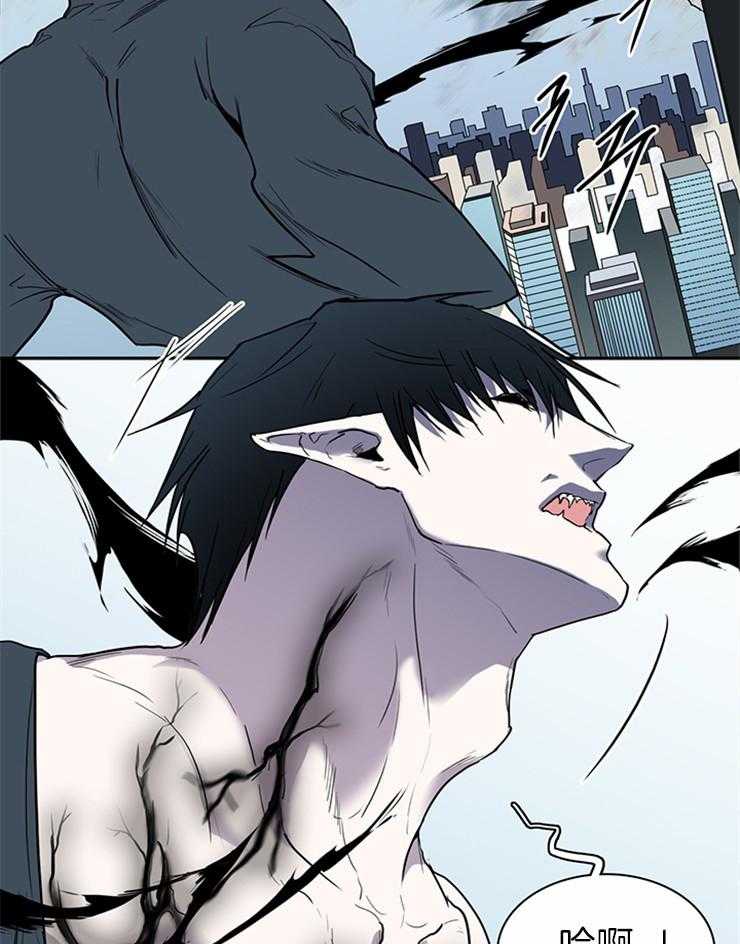 第189话_再也无法变回天使14