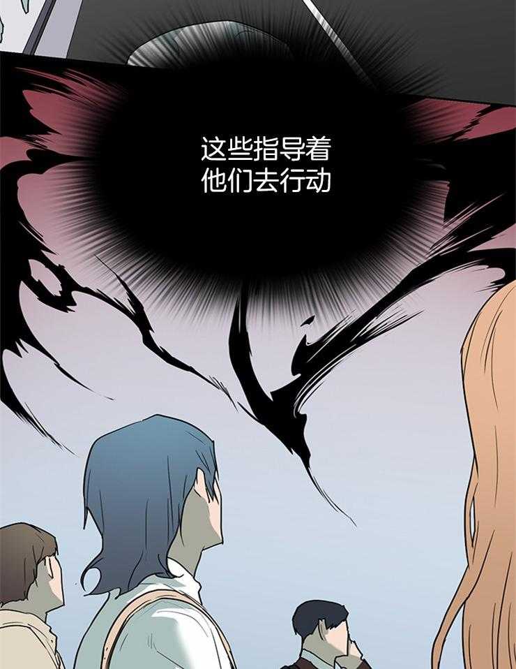 第189话_再也无法变回天使2