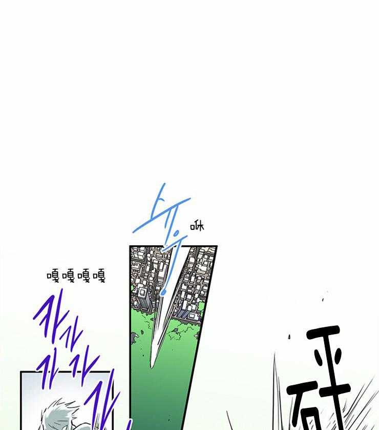 第188话_独角兽？0