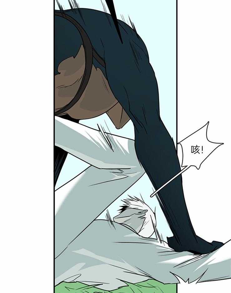 第188话_独角兽？10