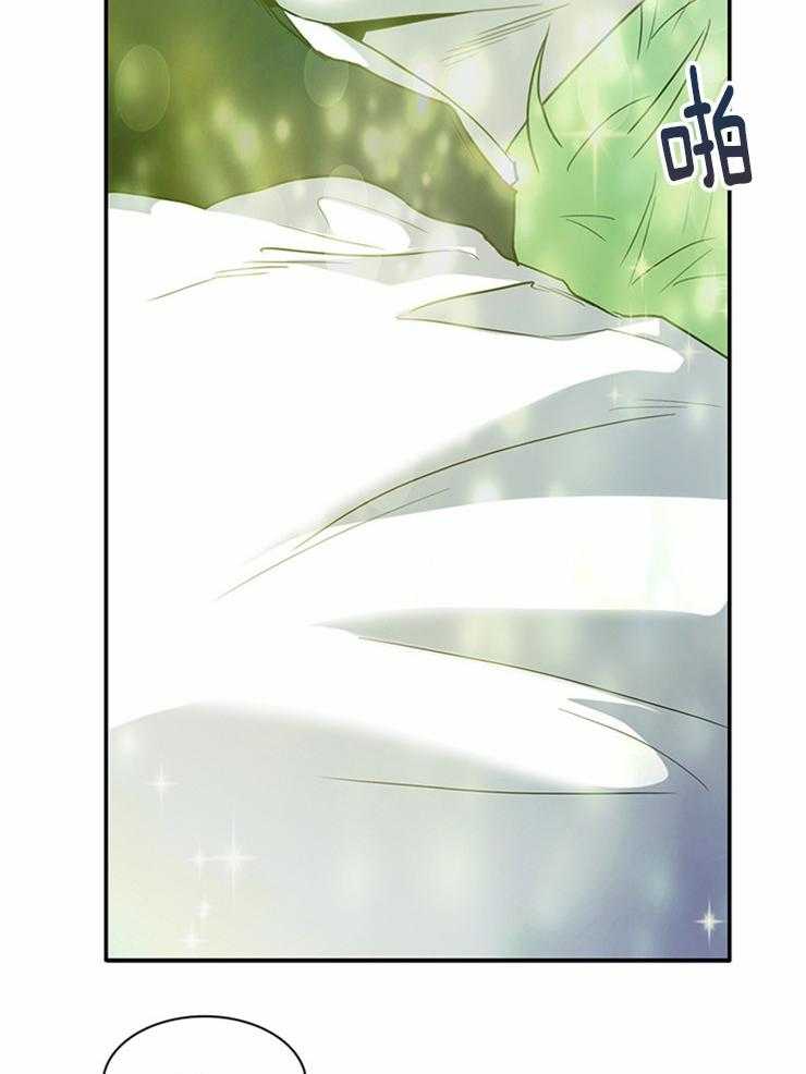 第188话_独角兽？14
