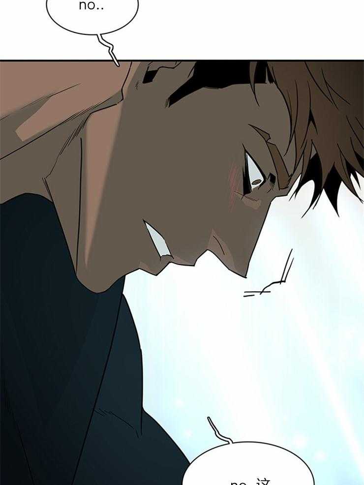 第188话_独角兽？15