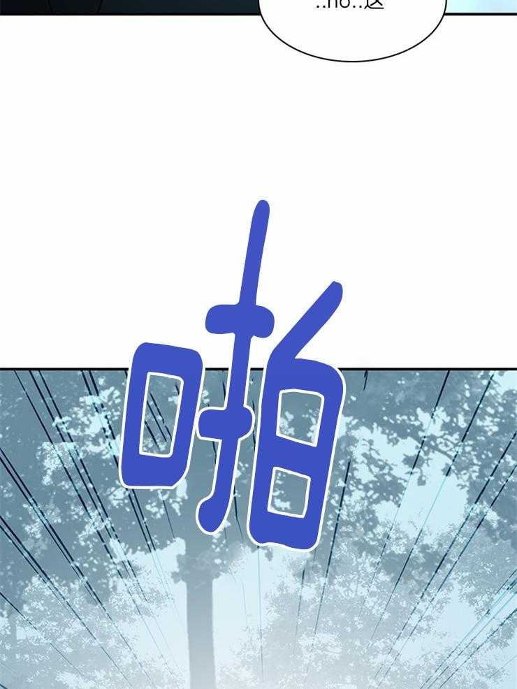 第188话_独角兽？16