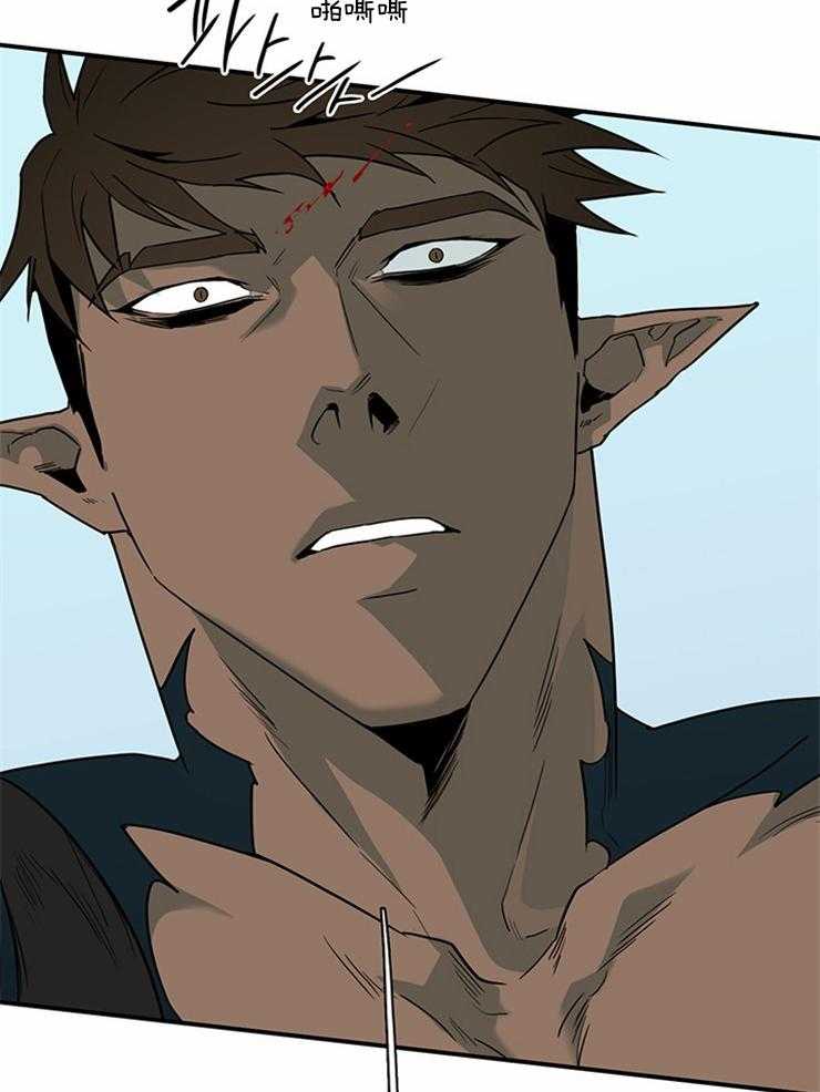 第188话_独角兽？22