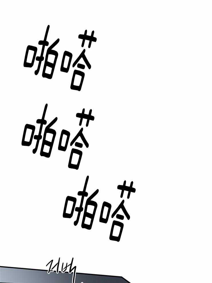 第188话_独角兽？24