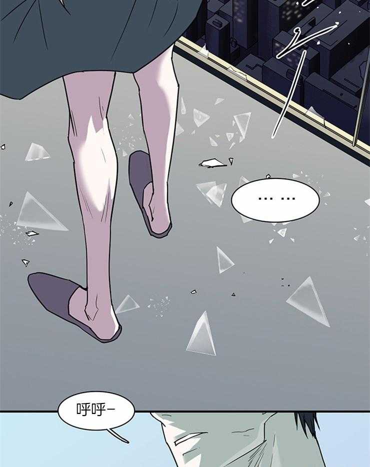 第188话_独角兽？29