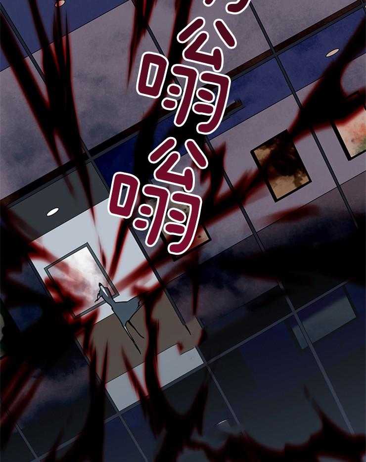 第188话_独角兽？31