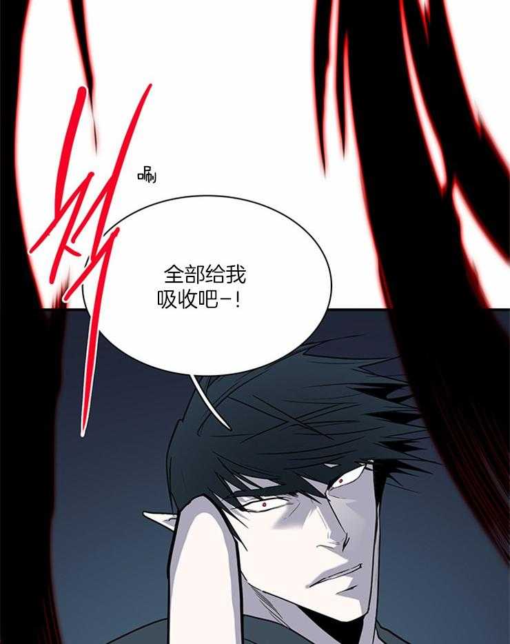 第188话_独角兽？33