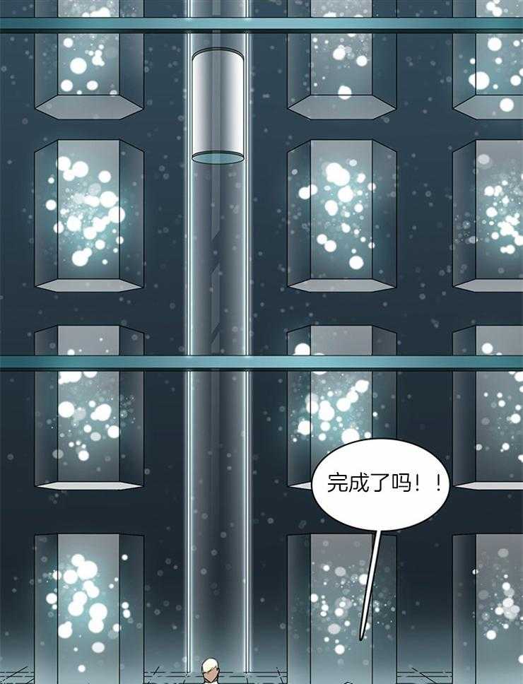 第187话_天使和主君1