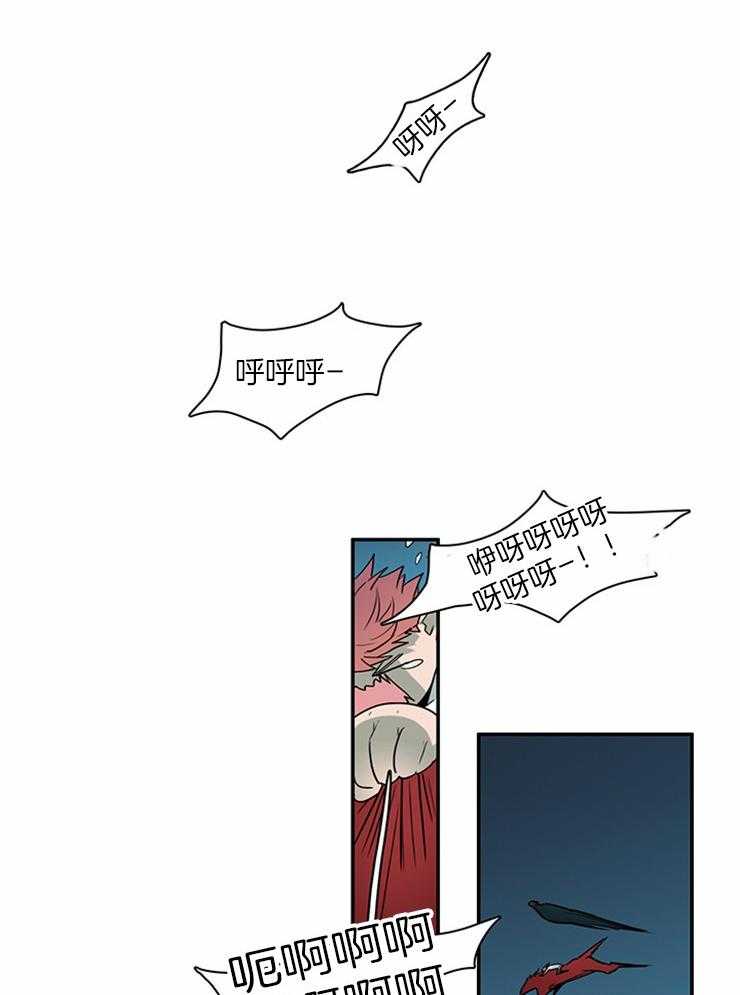 第187话_天使和主君23