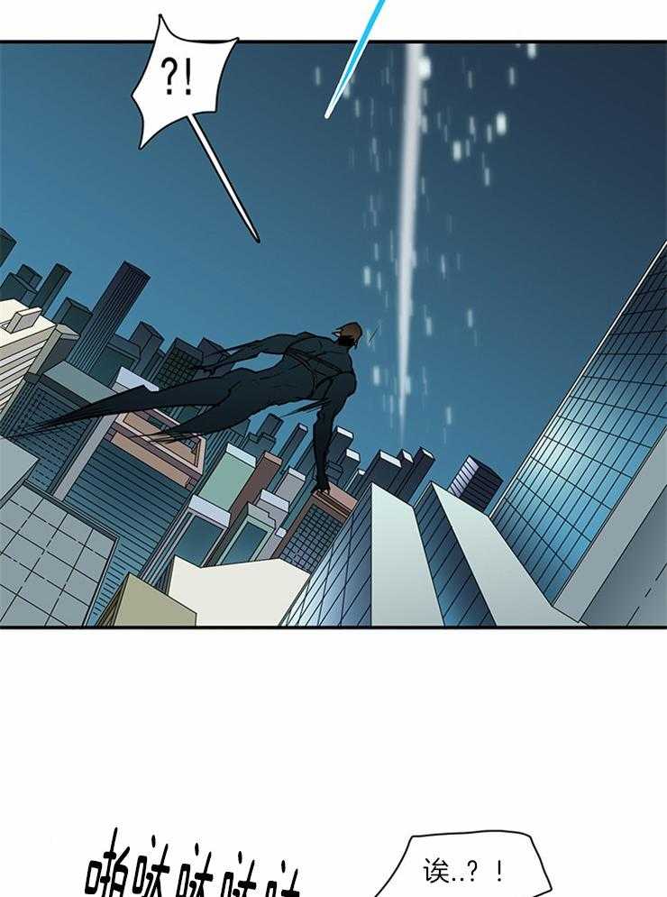 第187话_天使和主君26