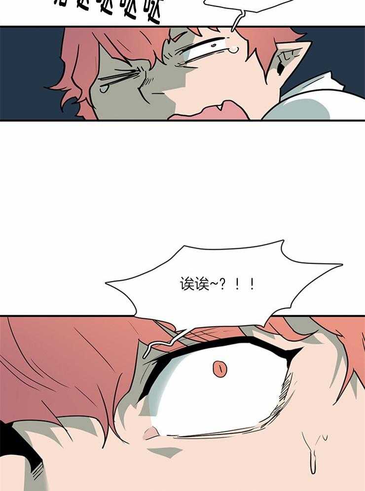 第187话_天使和主君27