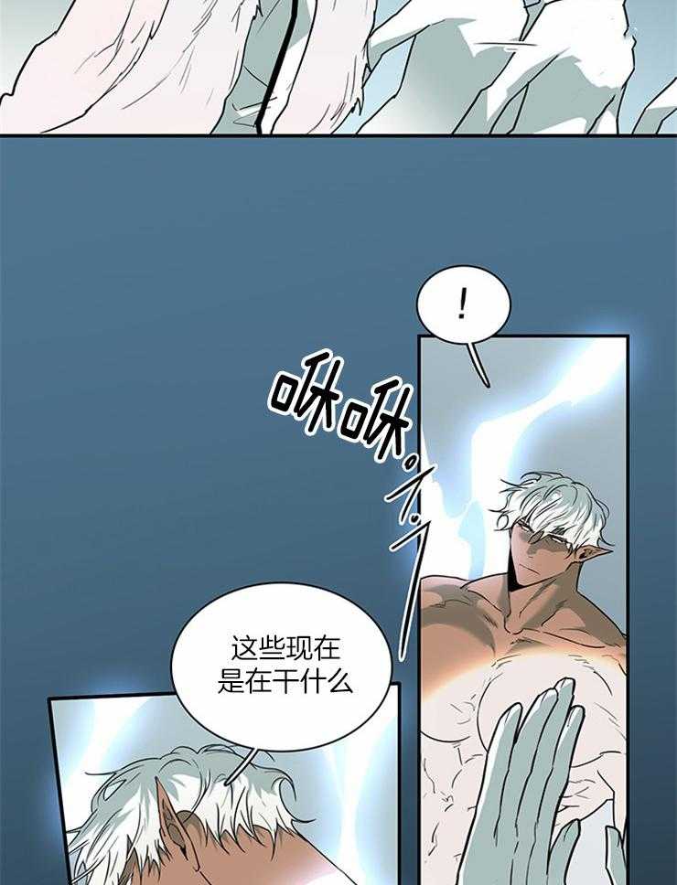 第187话_天使和主君6
