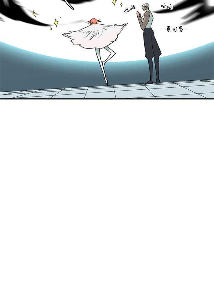 第186话_“相生”即“共存”19
